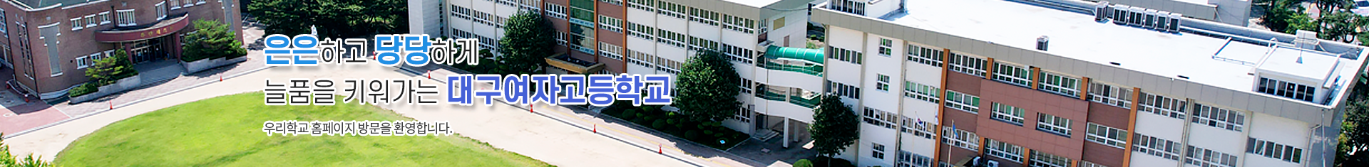 기본 서브비주얼